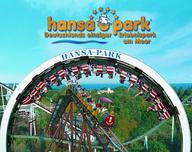 Freizeitpark Hansapark